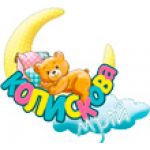 Дитяча постільна білизна Колискова мрій