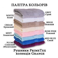 White Grange. Рушник махровий PrimeTex