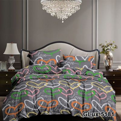 Комплект постільної білизни Емоція