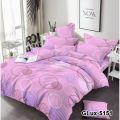 Комплект постельного белья Розовое сияние
