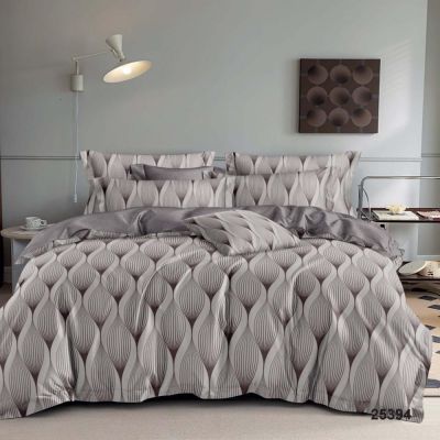 Комплект постельного белья Вилюта ранфорс арт. 25394